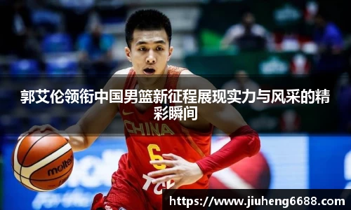 星空·综合体育